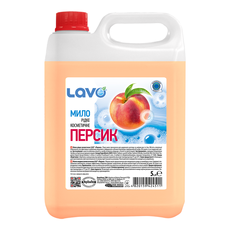 Мило рідке косметичне LAVO® «Персик» 5л каністра